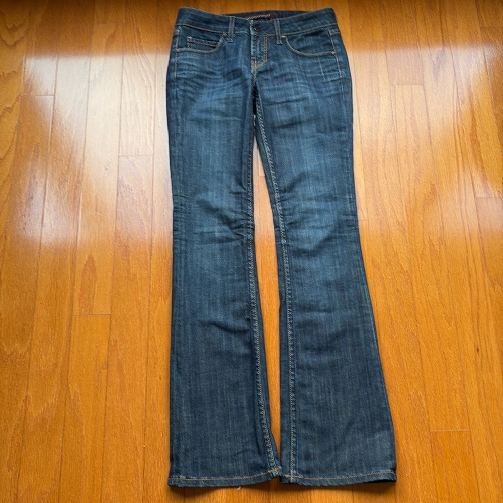 Yanuk designer jeans